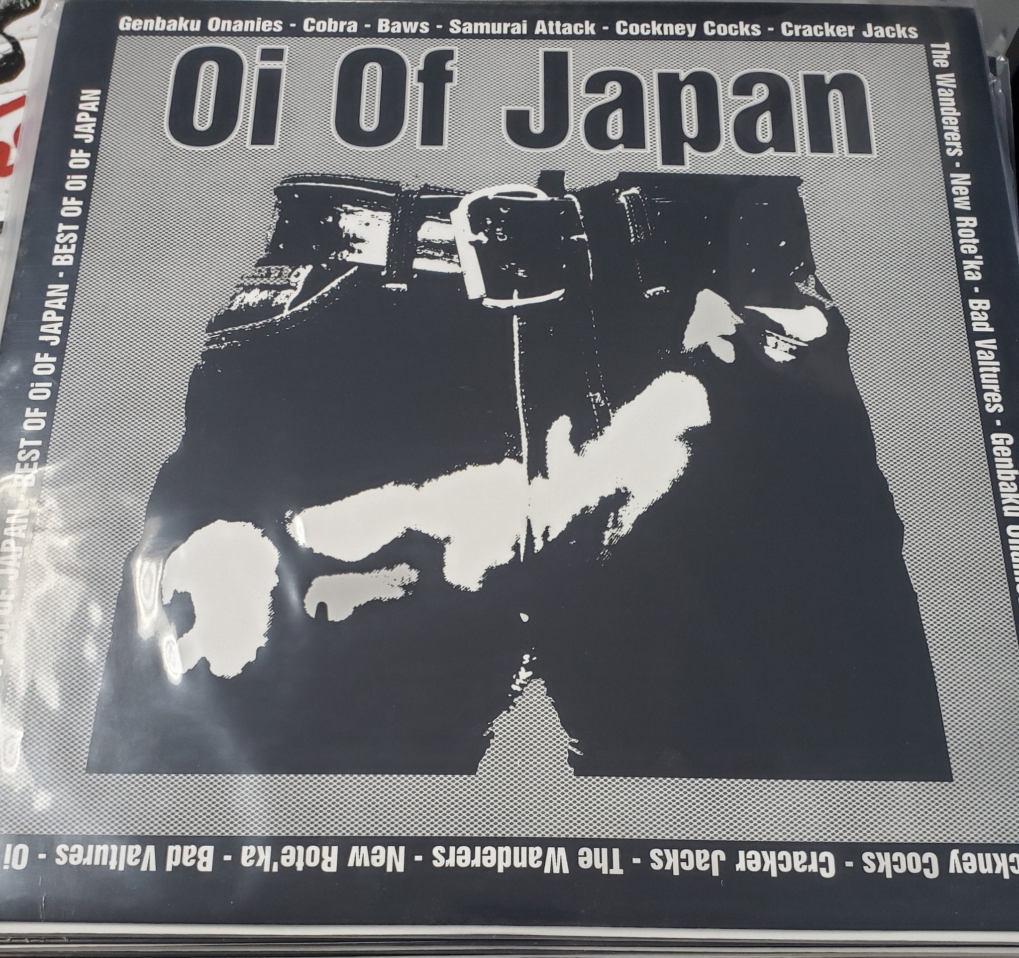 V/A - OI OF JAPAN Vinyl LP – Going Underground Records