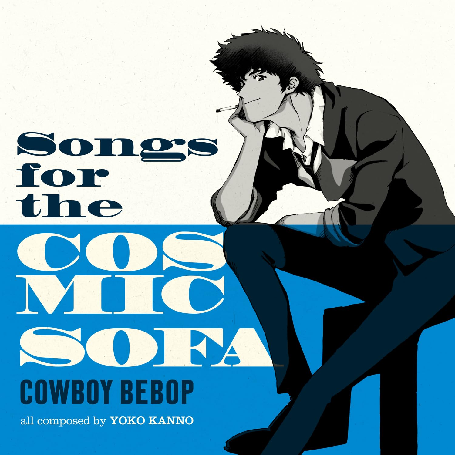 YOKO KANNO - COWBOY BEBOP: SONGS FOR THE COSMIC SOFA Vinyl LP