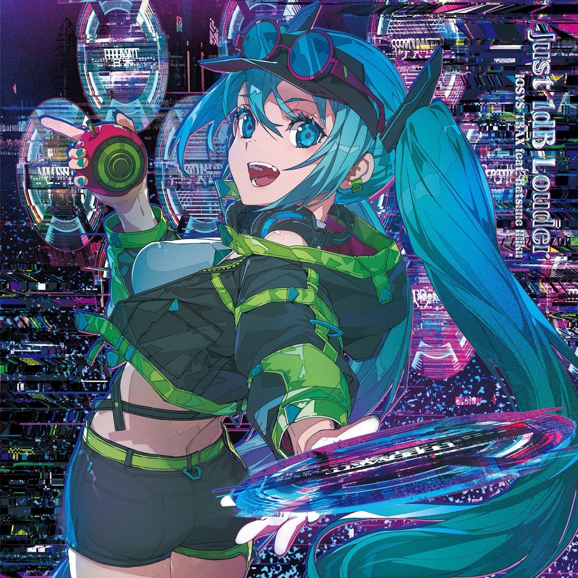 HATSUNE MIKU - JUST 1DB LOUDER Vinyl 12" EP