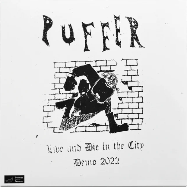 PUFFER - DEMO & EP Vinyl LP