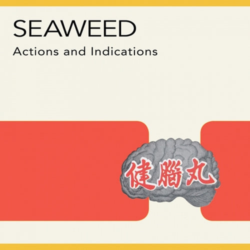 SEAWEED - ACTIONS & INDICATIONS Vinyl LP