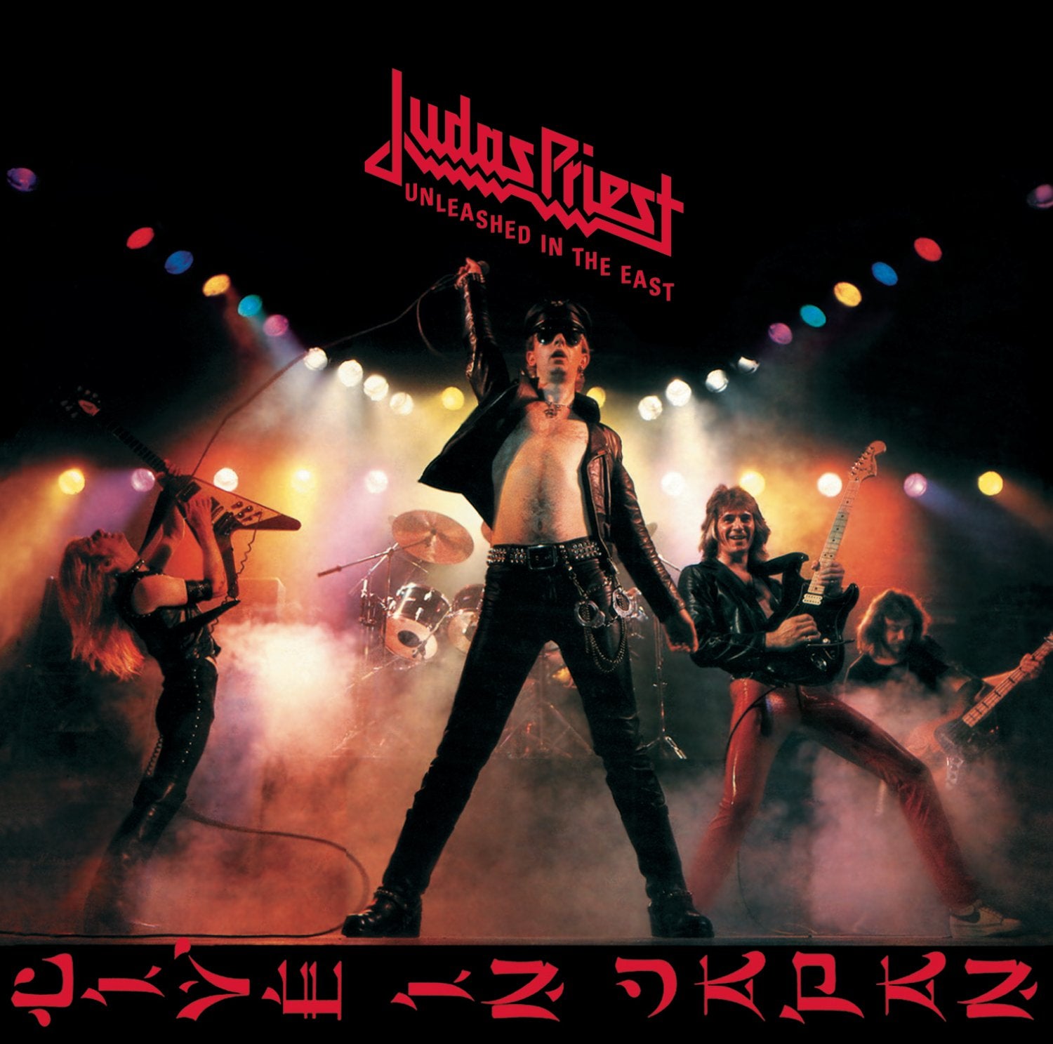 JUDAS PRIEST - UNLEASHED IN THE EAST Vinyl LP