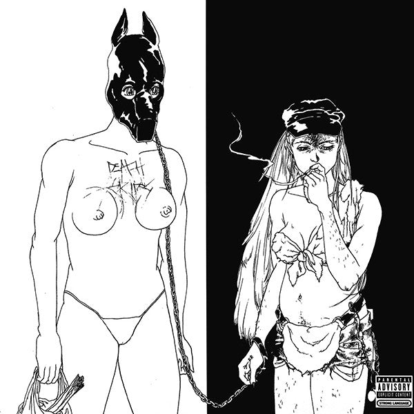 DEATH GRIPS - THE MONEY STORE CD