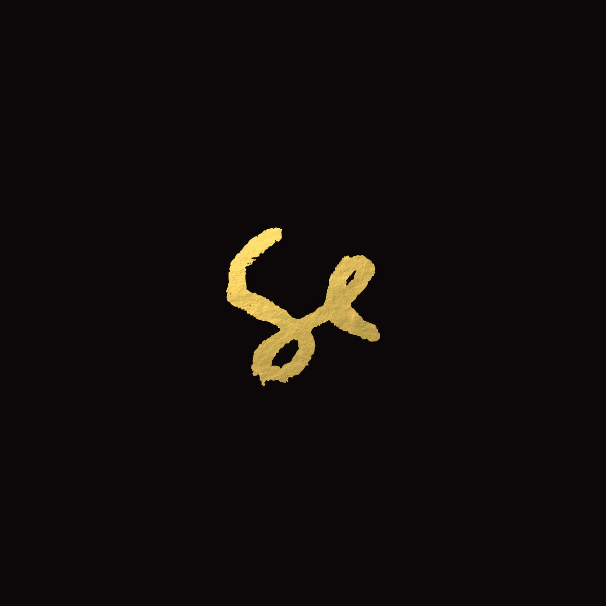 SYLVAN ESSO - SYLVAN ESSO Vinyl LP