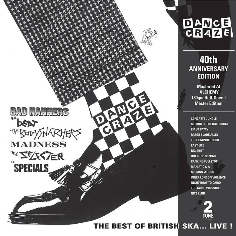 VARIOUS ARTISTS - DANCE CRAZE Vinyl LP