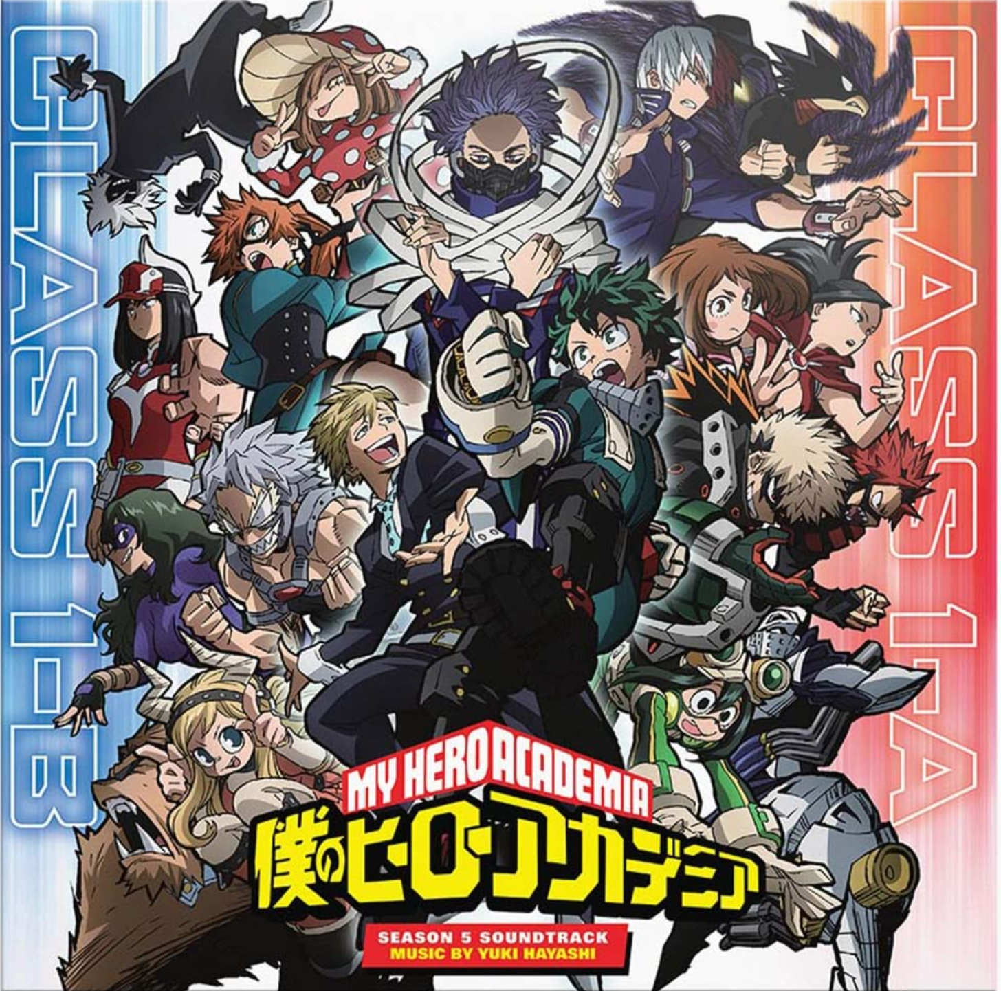 YUKI HAYASHI - MY HERO ACADEMIA SEASON 5 O.S.T. (Colored Vinyl) 2xLP