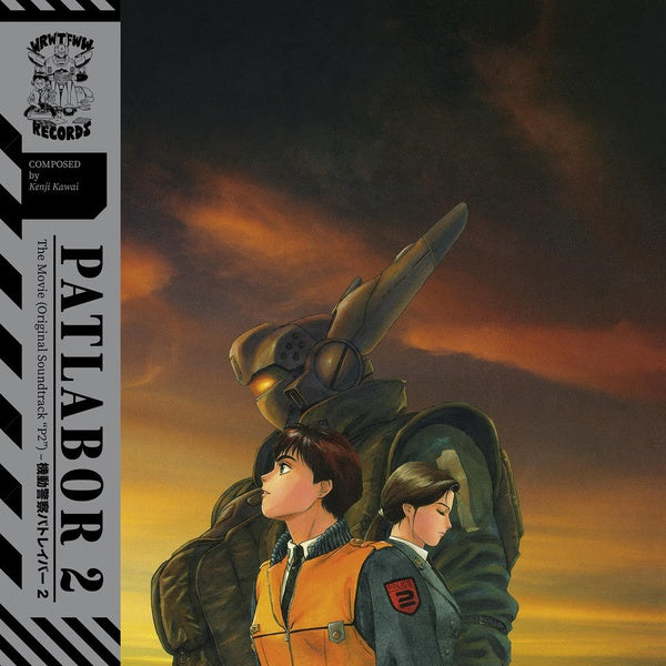 KENJI KAWAI - PATLABOR 2: THE MOVIE OST Vinyl LP